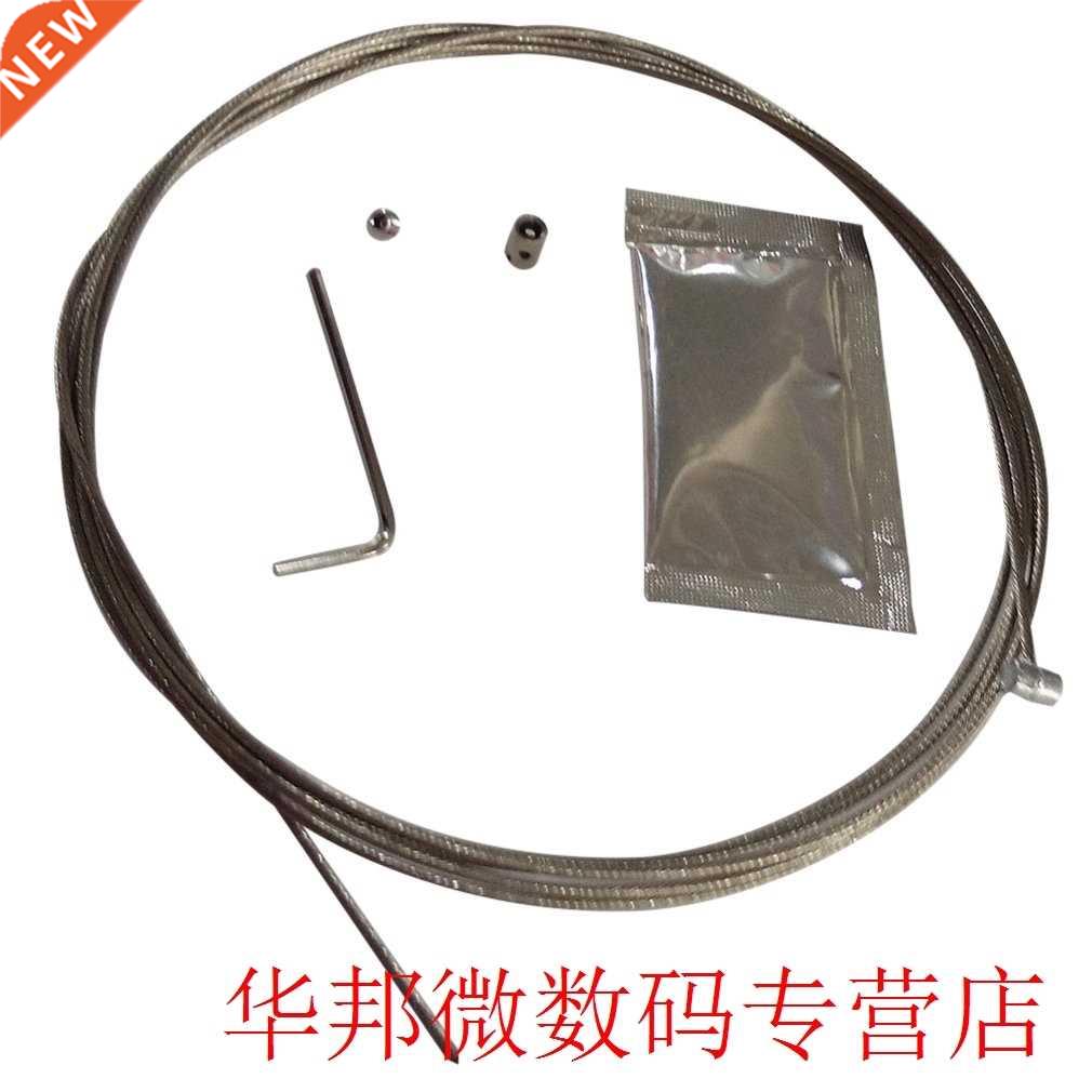 Durable SI-AT11140 For Ford Mondeo Bonnet Release Cable Hand