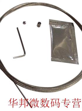 Durable SI-AT11140 For Ford Mondeo Bonnet Release Cable Hand