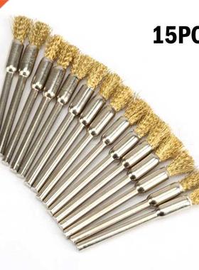 15Pcs Mini Brass Steel Wire Brush Drill Granding Tools Metal