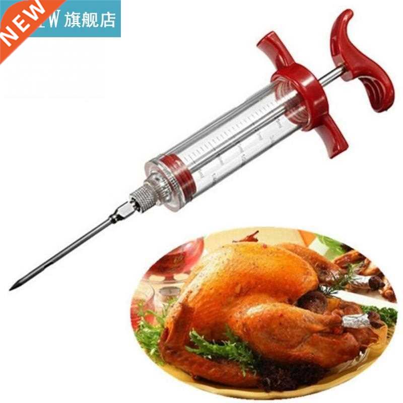 Meat Injector Kit Plastic Portable Marinade Infuser