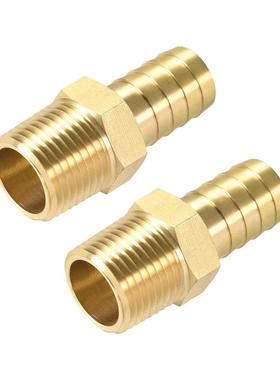 2 pcs Brass Barb Hose Fitting Connector Adapter 5/8inch Barb