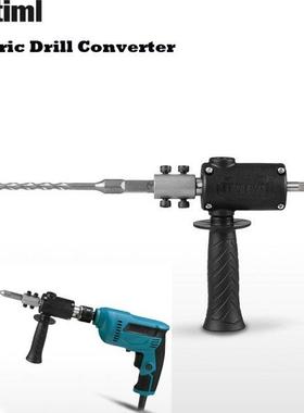 Electric Drill Converter Electric Drill Modified Electric Dr