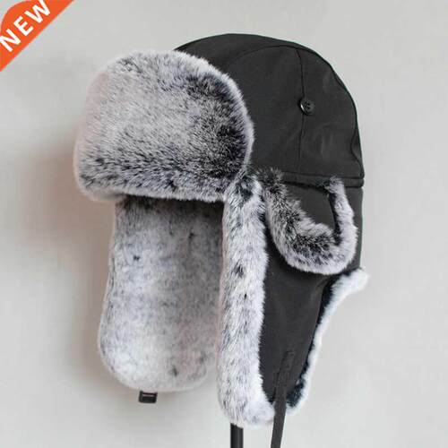 Winter Bomber Hat For Men Faux Fur Russian Hat Ushanka Wome