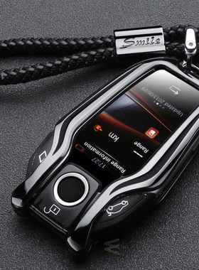 Zinc alloy Car LED Display Key Cover Case for BMW 5 7 series
