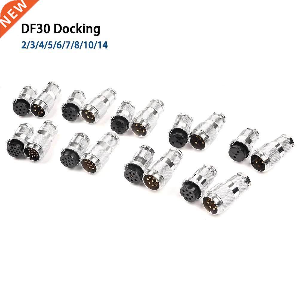 1Set DF25 GX25 Aviation Wire Connectors Butt TYPE Female Mal