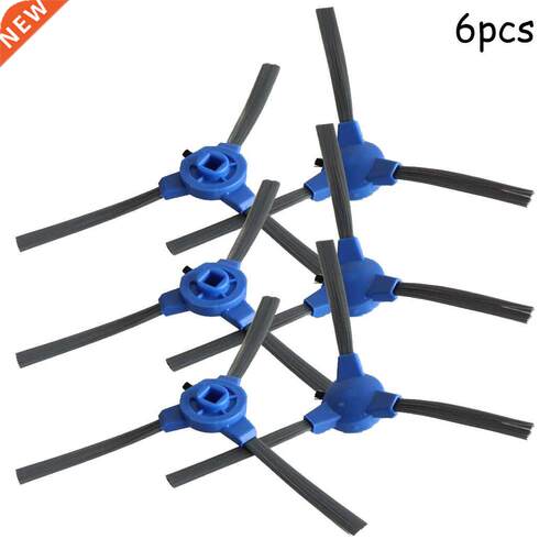 3 Pairs Side Brush Fit For Polaris PVCR 1226 Robotic Vacuum