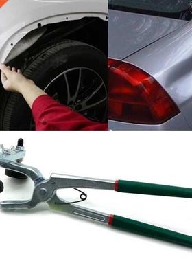 High Quality Repair Edge Crimping Vise Door Cover Edge Sheet