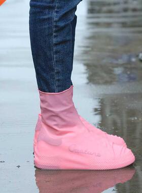Rain Boots Waterproof Shoe Cover Silicone Unisex Shoes Prote