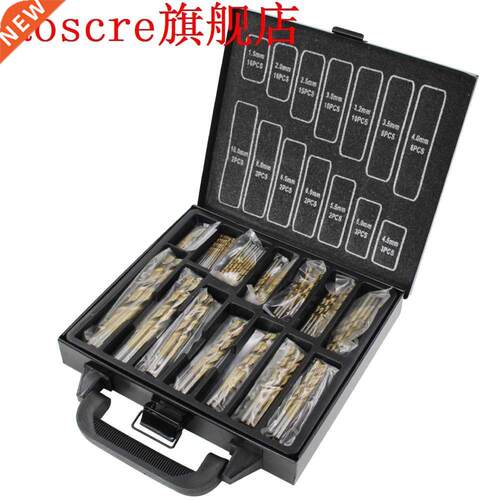 99PCS High-speed Steel HSS Twist Drill Bits Tool Set 1.5-10m