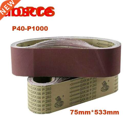 10Pack 533*75mm Sanding Belts 40-1000 Grit Aluminium Oxide