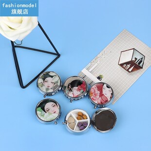 1PCS Portable Pill Box Folding Pill Case Metal Pill Cutter M