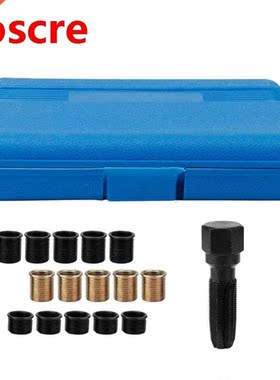 16Pcs Tap Thread Repair Tools Rethreading Kit metalworking