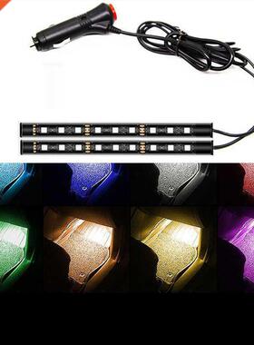 Car 9 LED 2 in 1 Floor Feet Atmosphere Lamp Decoration Lamp