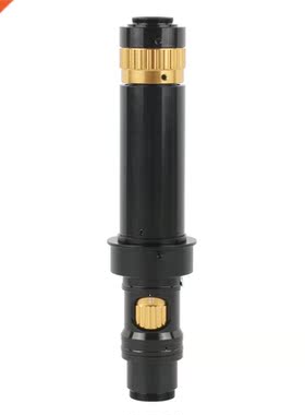 2021 FHD 0.7X-4.5X Adjustable Magnification Continuously Var