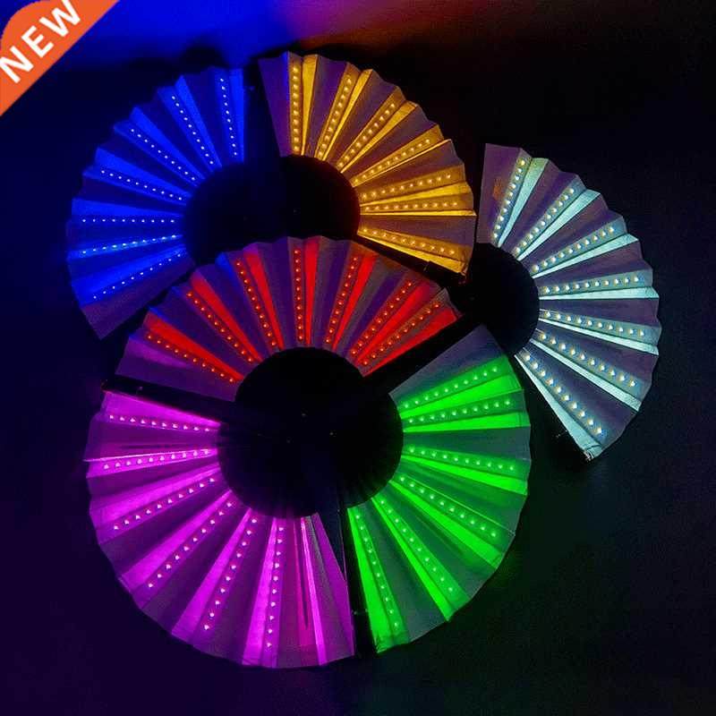 1pc Led Luminous Folding Fan 13inch Party Colorful Fan Weddi