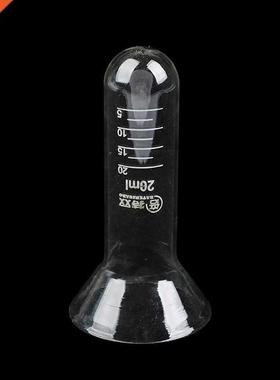 New Semen Collecton Cup Breed Dog 20ml Capacty Canne Art