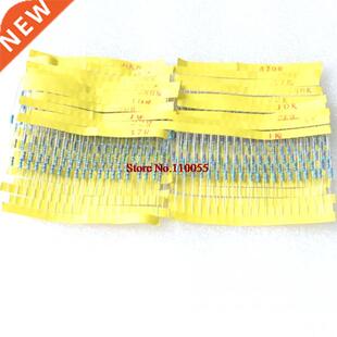 1/4W 1% Accuracy Resistors Kit Metal Film Resistor Package 2