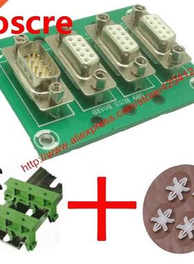 DB9 male to female D-SUB Buss Board Interface Module with D