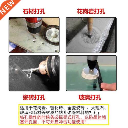 Hole opener dry all porcelain microcrystalline ceramic dril