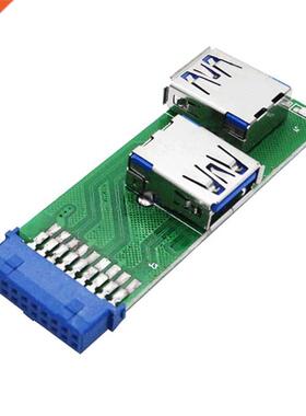 USB 3.0 20 Pin otherboard Header Adapter USB 3.0 A Type Fe