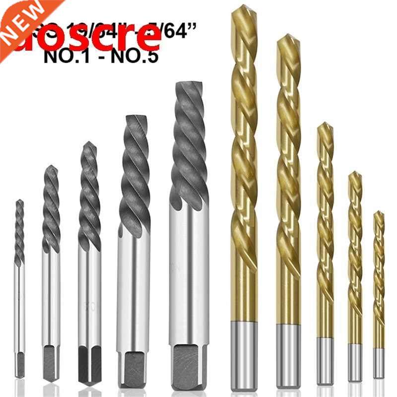 5Pcs HSS Broken Screw Extractor + 5Pcs Drill Bit Combination