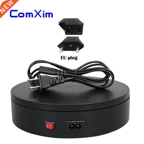 ComXim MT200AL15 30sec/lap 220V 20cm 360 Degree Automatic El