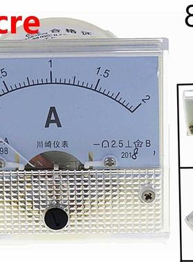 1PCS 85C1-A 2A DC Analog Meter Panel AMP Current Ammeters 85