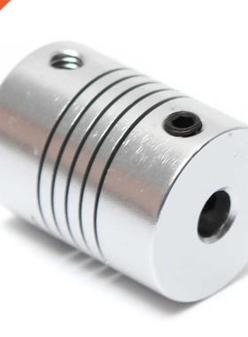 CNC 4x5mm Stepper Motor Jaw Shaft Coupler 4mm To 5mm Couplin
