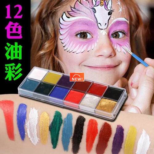 12 Colors Face Body Art Painting Body Paint Oil Painting