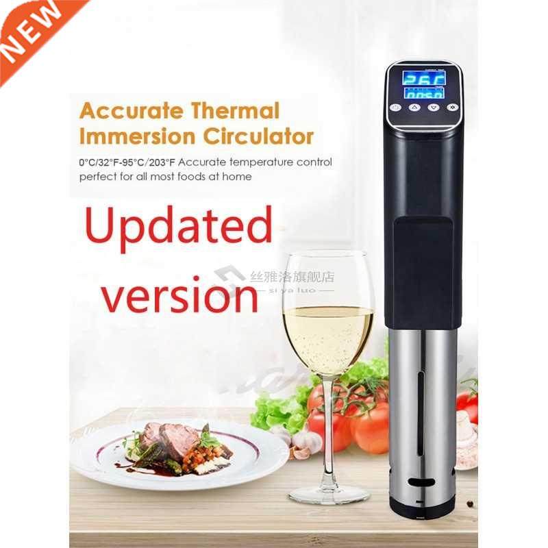 Food Sous-vide Cooker Immersion Heater Circulator Accurate T