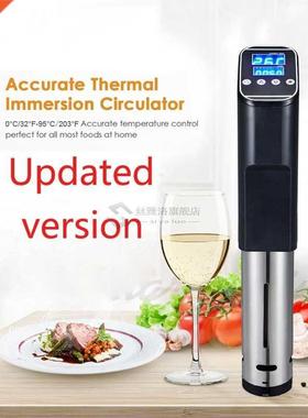 Food Sous-vide Cooker Immersion Heater Circulator Accurate T
