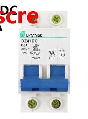DZ47 DC 2P 6A 50HZ/60HZ Circuit breaker DC MCB safety breake