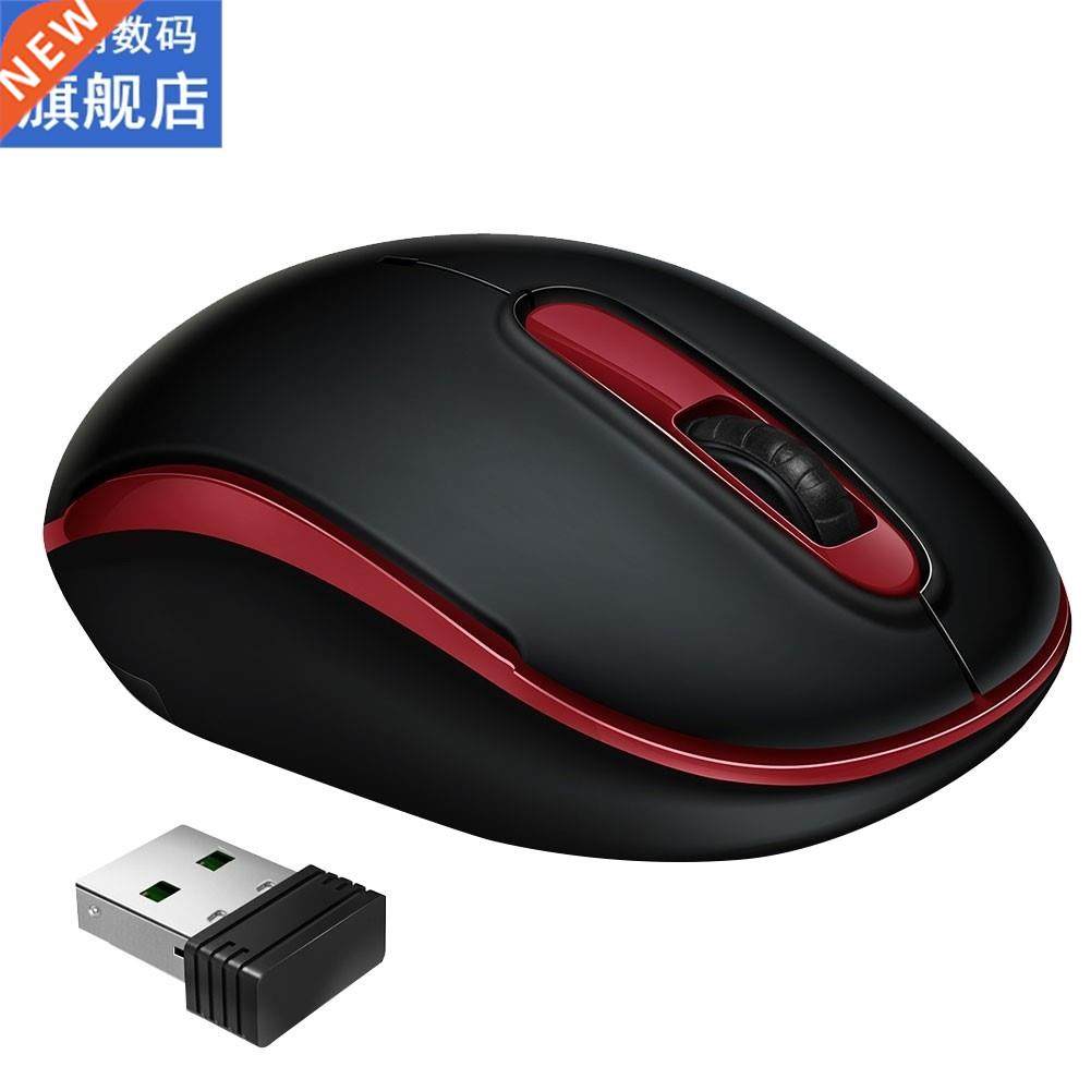 Wireless Mouse Silent Click 1600 DPI Adjustable Optical Mice