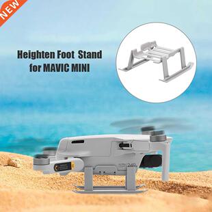 Extension Support Leg with Sufficient Durability and Ruggedn