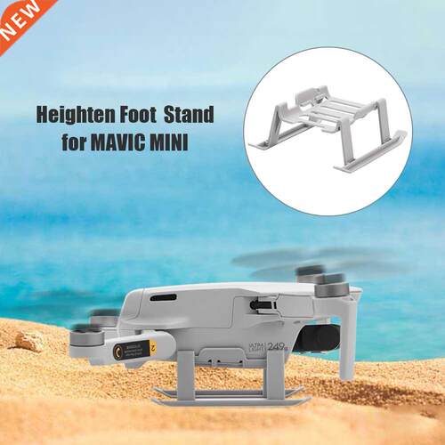 Extension Support Leg with Sufficient Durability and Ruggedn