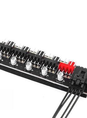 5 Port PC Fan Hub Splitter Speed Controller apter for 4 Pi