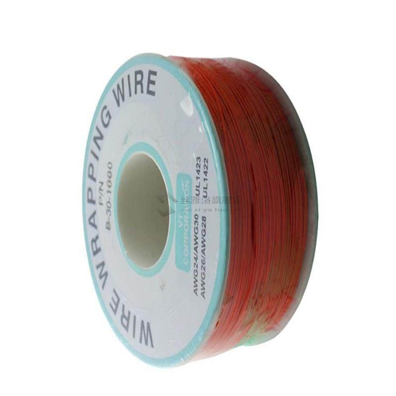 0.5MM 250M, Tinned Copper Wire Circuit Board Jumper Cable Re