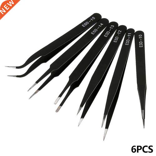 6pcs Anti-static Stainless Steel Tweezers Maintenance Tool K