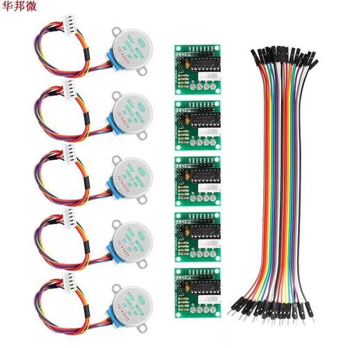 5Pcs 5V Stepper Motor With ULN200 Driver 5-wire Board Cable