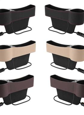 VODO Universal Car Conse Seat Gap Organizer Cup Hder