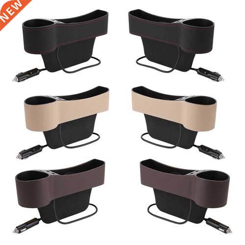 VODO Universal Car Conse Seat Gap Organizer Cup Hder