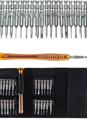 26 in 1 Screwdriver Repair Tool Kit + Bag For DJI Mavic Pro/