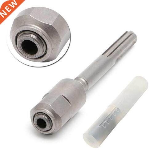 SDS Max To SDS Plus Chuck Converter Adaptor Shank Quick 适用