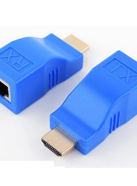 HDMI-compatible Exten 4K 0M Exten To RJ45 Over Cat 5e