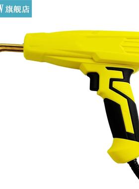 100W Portable Plastics Welding Machine Staplers Machine Plas