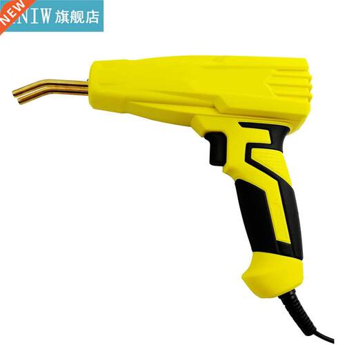 100W Portable Plastics Welding Machine Staplers Machine Plas