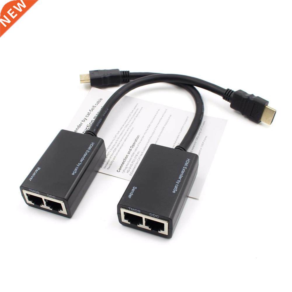1080p HDM Over RJ45 CAT5e CAT6 UTP LAN Ethernet Balun Exten