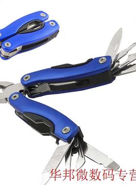 Hand Tools 9 In 1 Folding Plier Tool Pocket Mini Knit Compac