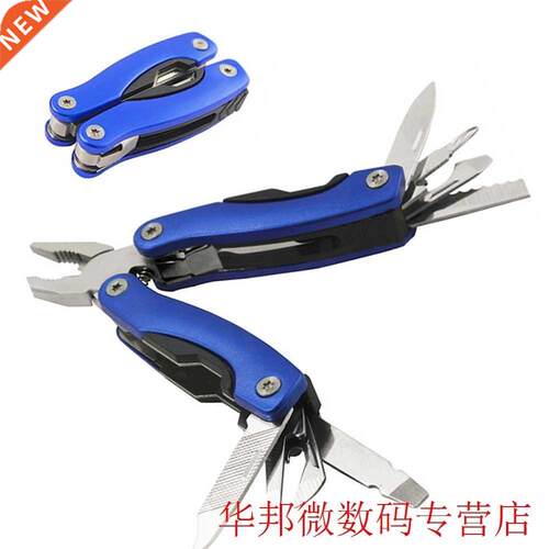 Hand Tools 9 In 1 Folding Plier Tool Pocket Mini Knit Compac