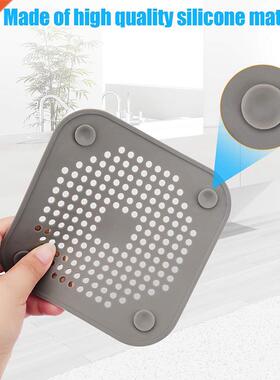 Square Drain Cover for Shower Drain Hair Catcher Flat Silic